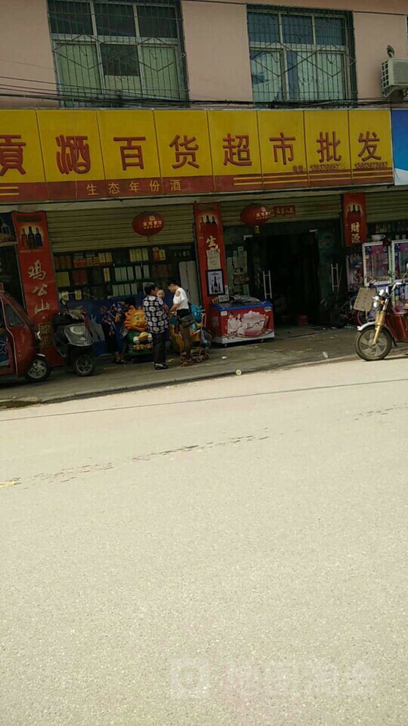 杭州荷春里的美丽传说